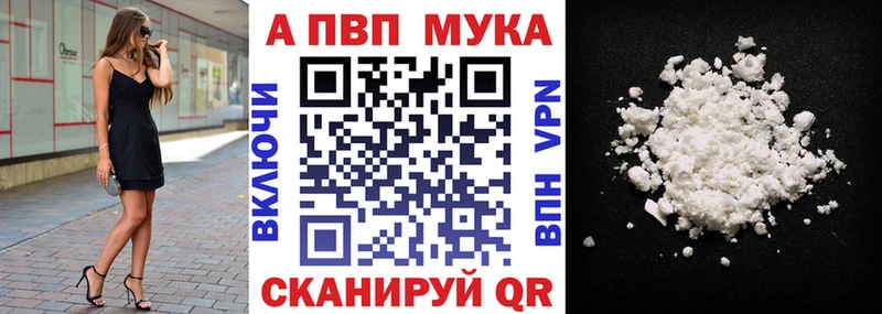kraken сайт Вичуга А ПВП СК