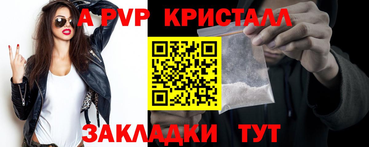 ГАШ  Вичуга  Бошки Шишки  Cocaine  Меф   Вход с VPN  ГАШ 