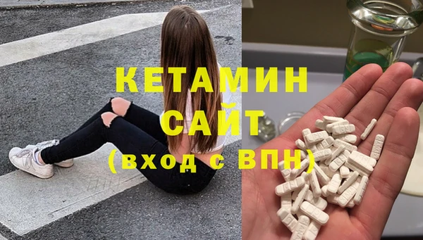 гашиш Абдулино