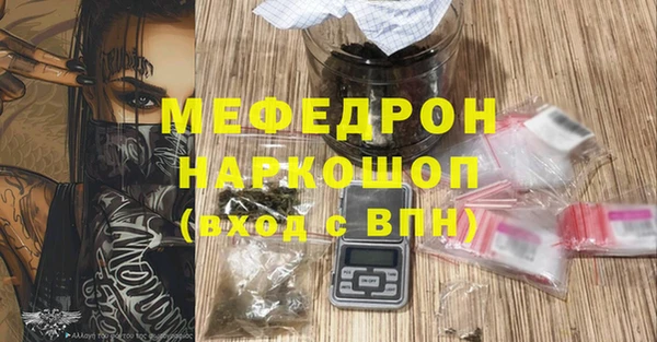 гашиш Абдулино