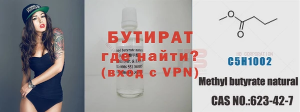 гашиш Абдулино