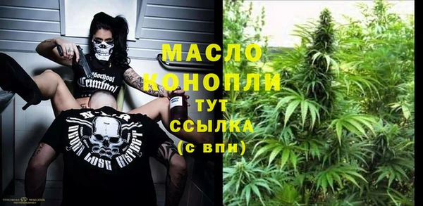 гашиш Абдулино