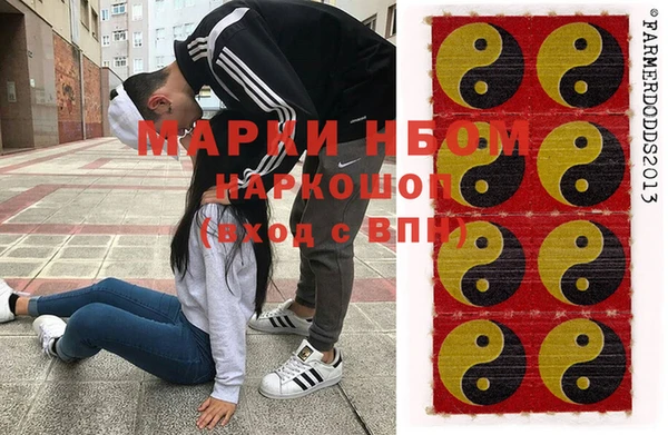 скорость Алексеевка