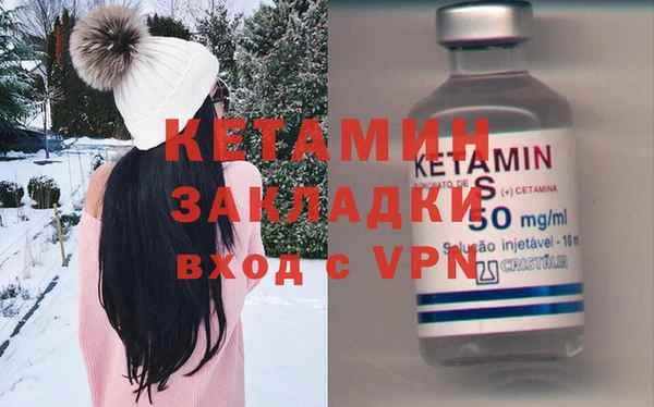 гашиш Абдулино
