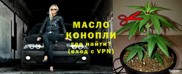 гашиш Абдулино