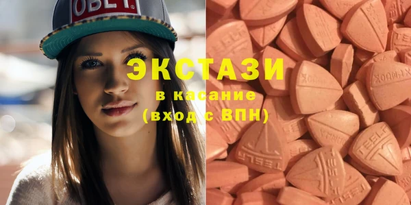 гашиш Абдулино
