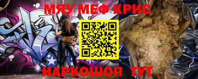 ALPHA PVP Малоярославец
