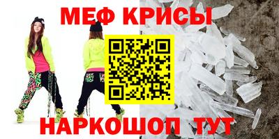 альфа пвп VHQ Мариинск
