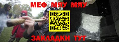 ALPHA PVP Малоярославец