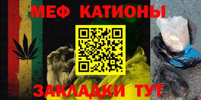 ALPHA PVP Малоярославец