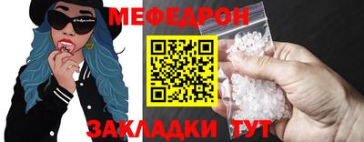 ALPHA PVP Малоярославец