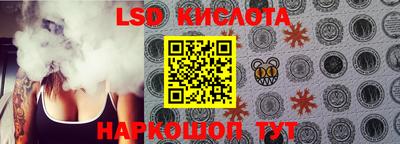 альфа пвп VHQ Мариинск