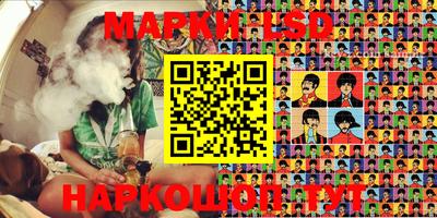 ALPHA PVP Малоярославец
