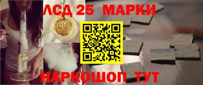 мефедрон VHQ Малгобек