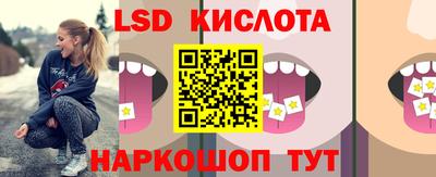 альфа пвп VHQ Мариинск
