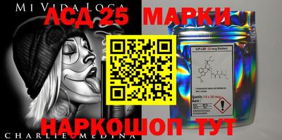 мефедрон VHQ Малгобек