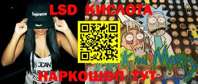 альфа пвп VHQ Мариинск