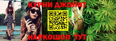 ALPHA PVP Малоярославец