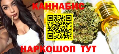 мефедрон VHQ Малгобек