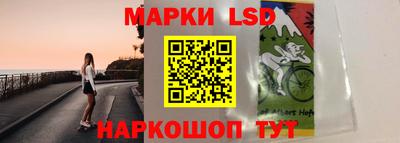 ALPHA PVP Малоярославец