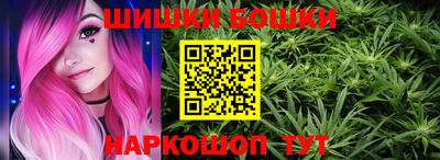 альфа пвп VHQ Мариинск