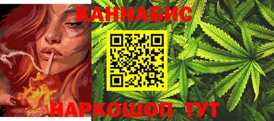 ALPHA PVP Малоярославец