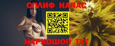 ALPHA PVP Малоярославец