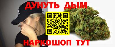 ПСИЛОЦИБИНОВЫЕ ГРИБЫ Гулькевичи