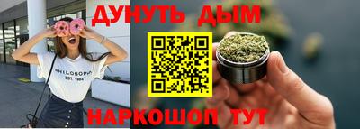 ALPHA PVP Малоярославец