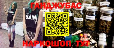 ALPHA PVP Малоярославец
