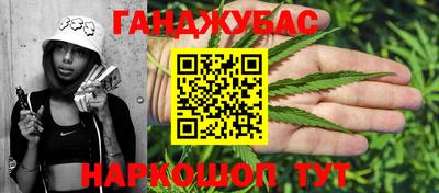 альфа пвп VHQ Мариинск