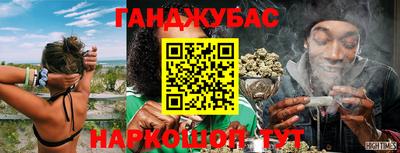 ALPHA PVP Малоярославец