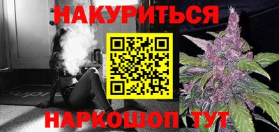 альфа пвп VHQ Мариинск