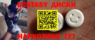 альфа пвп VHQ Мариинск