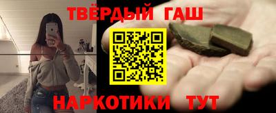 ALPHA PVP Малоярославец