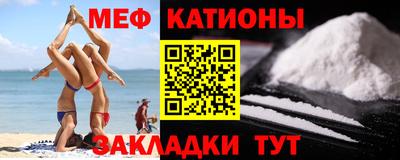 ALPHA PVP Малоярославец