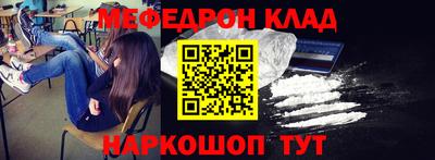 ALPHA PVP Малоярославец