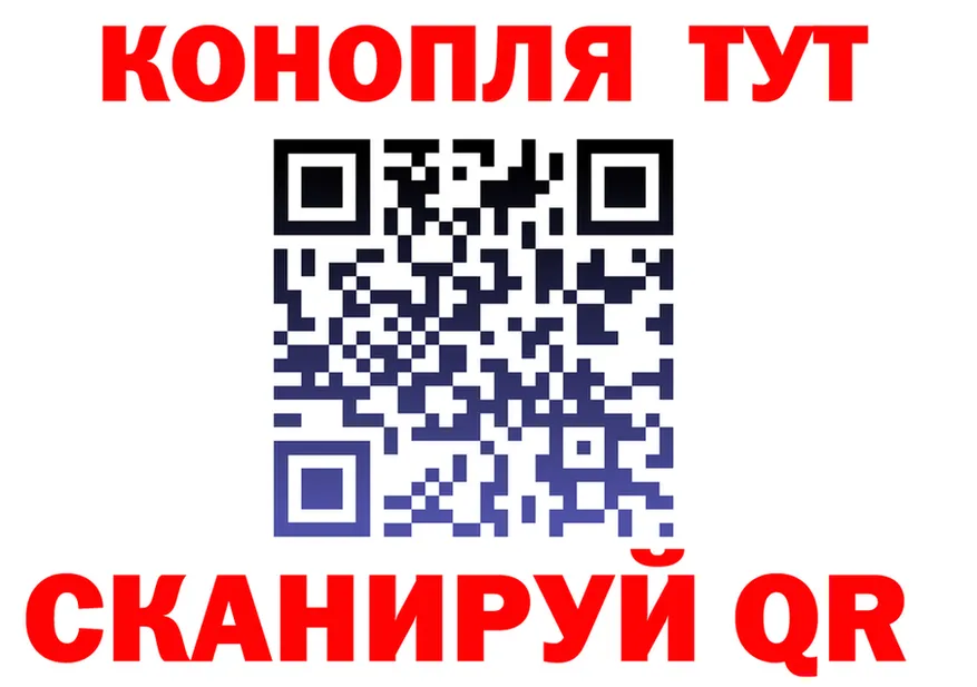 ГАШ Premium зеркало это OMG Вичуга