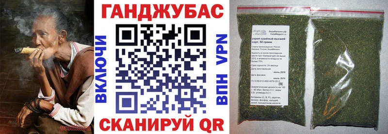 Марихуана индика  маркетплейс телеграм  Вичуга  купить   мега ТОР 